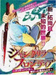 夜宵搭子 综艺免费观看平台