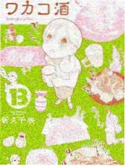 开麦时间 语言竞技综艺